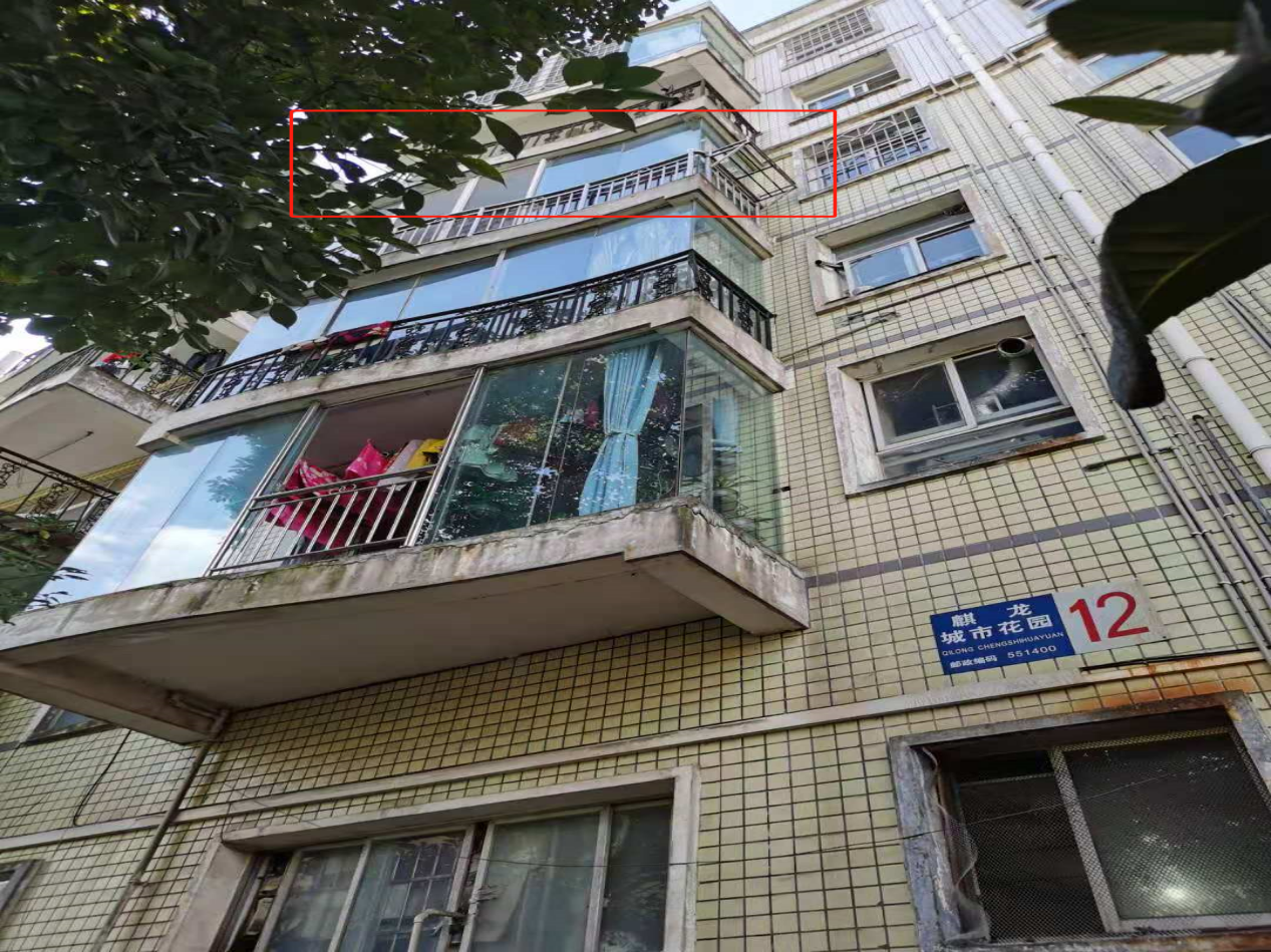 1605861779788675.png 1605861779788675.png