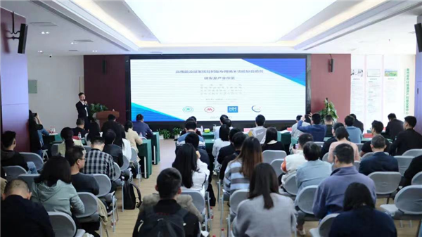 2023-4-27  貴州省科技成果普查首批成果發(fā)布暨成果推介會(huì)順利召開.png2.png