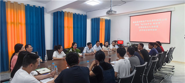 2023-6-21  貴州陽光產(chǎn)權(quán)交易所開展我們的節(jié)日·端午節(jié)主題實(shí)踐活動(dòng)暨鄉(xiāng)村振興調(diào)研活動(dòng)3.jpg