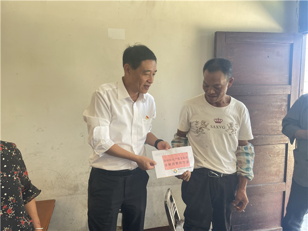 圖片關(guān)鍵詞