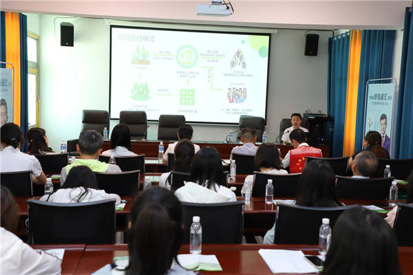 2023-8-31 貴州環(huán)交所黨支部、壩上村黨支部、貴陽產控集團金融務鏈上企業(yè)黨支部聯(lián)合開展主題黨日活動4.png