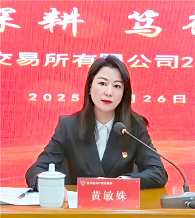 1738986499349189.png 圖片2.webp.png