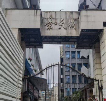 1741247847779150.png image.png