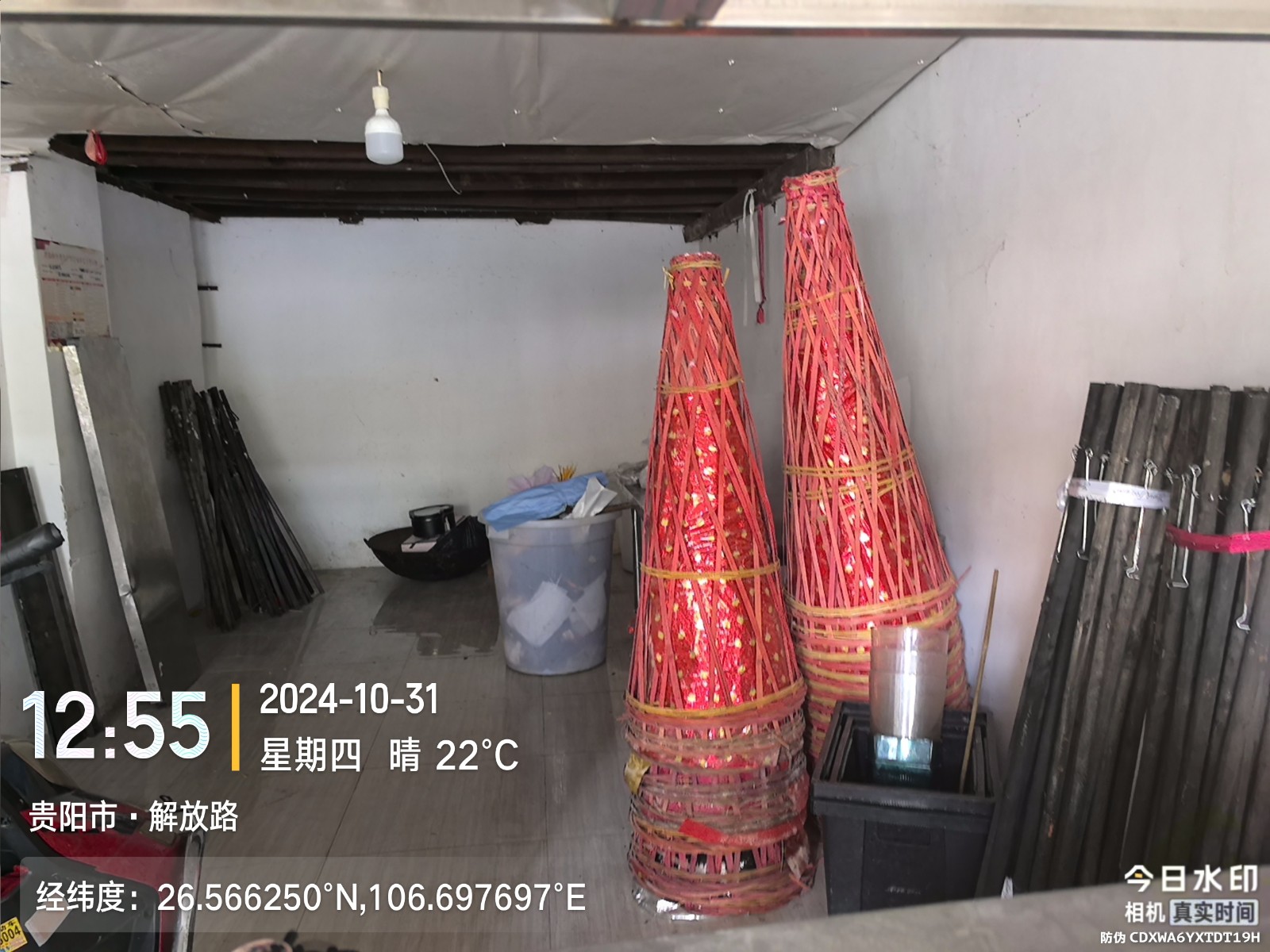 圖片關(guān)鍵詞