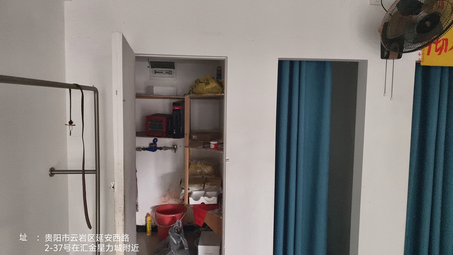 1743488547520703.jpg 圖片關鍵詞