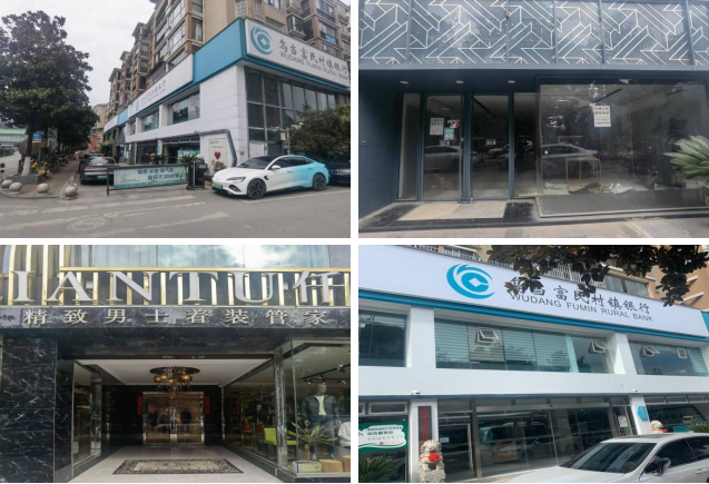 1743583245203017.png image.png