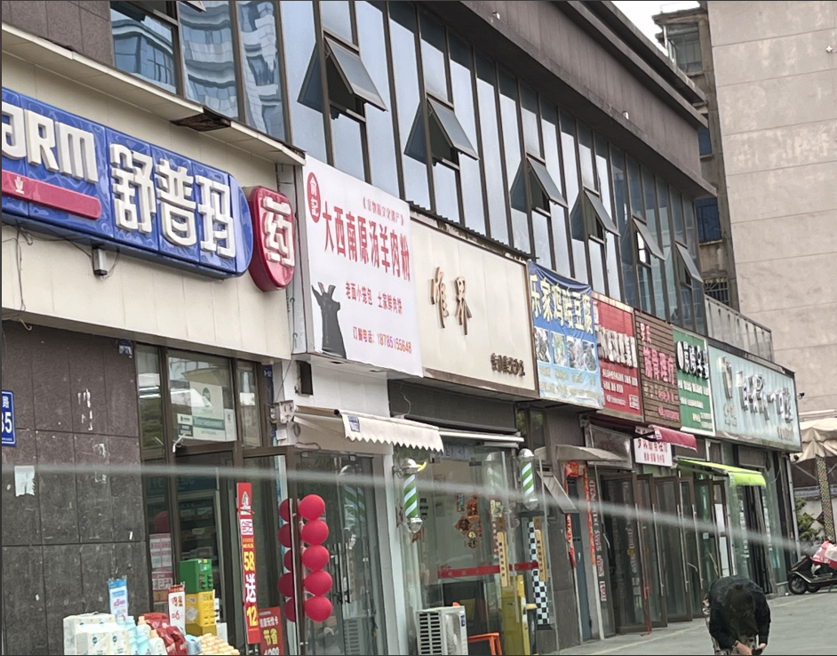 1748224945679682.png 1748224945679682.png