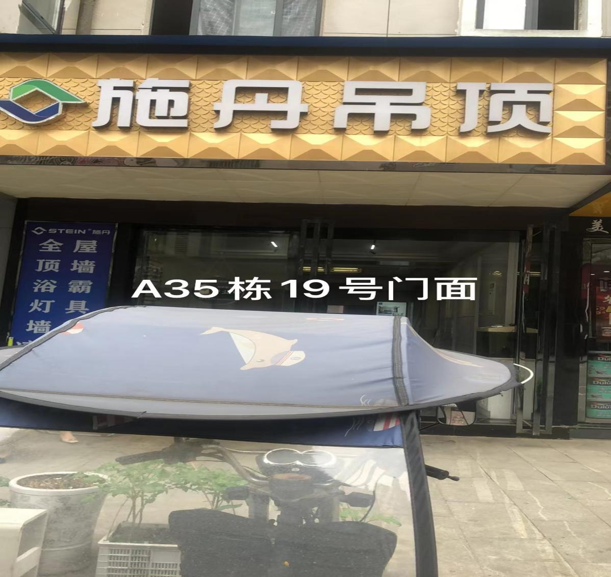 1749175536519409.png 1749175536519409.png