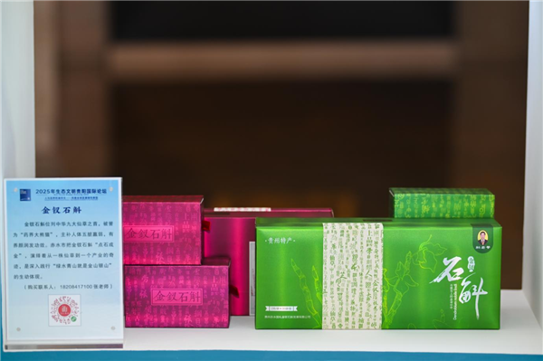 1751853014173101.png 圖片關(guān)鍵詞