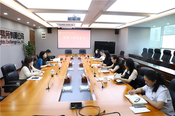 1752112874352617.png 圖片關(guān)鍵詞