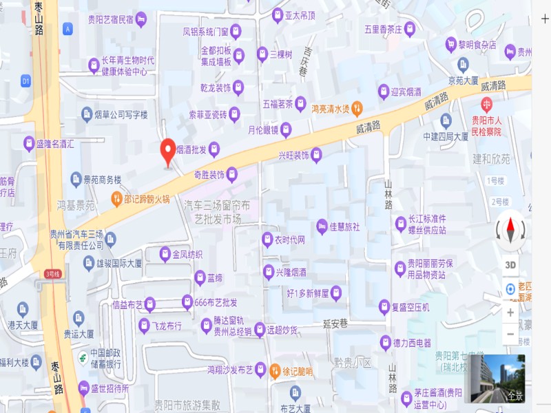 圖片關(guān)鍵詞