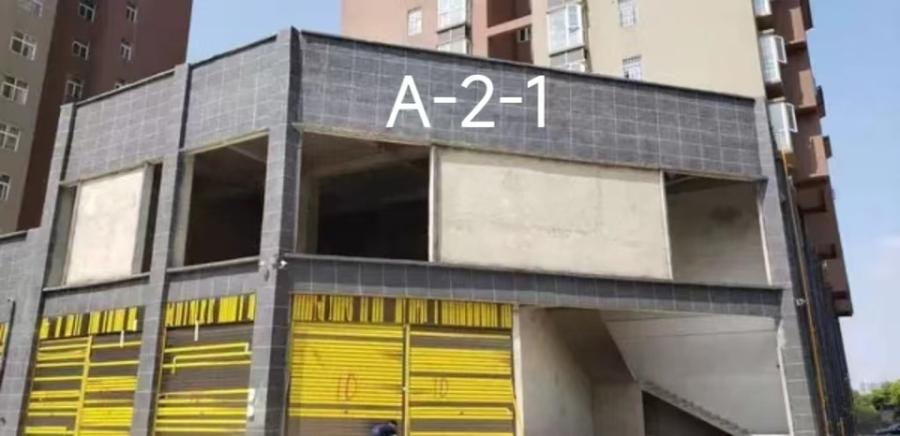 1772085629988081.jpg 圖片關(guān)鍵詞