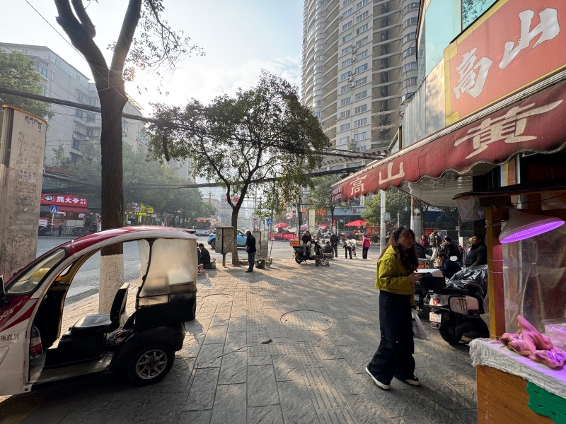 圖片關(guān)鍵詞