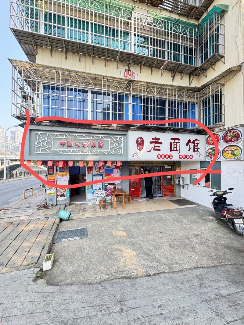 圖片關(guān)鍵詞