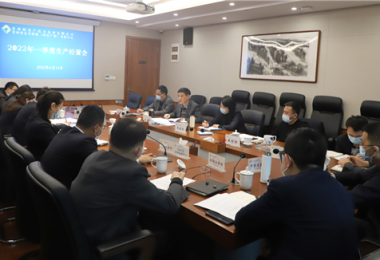 貴州陽光產(chǎn)權(quán)實現(xiàn)一季度“開門穩(wěn)、開門紅”