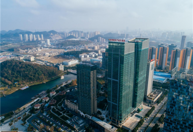 踐行國企擔(dān)當(dāng)  促進公共資源有序流轉(zhuǎn)——貴州陽光產(chǎn)權(quán)交易所打造貴州省規(guī)范、統(tǒng)一、高效市場化平臺