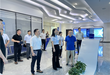 強強聯(lián)手增動力  互聯(lián)互融展新篇——貴州陽光產(chǎn)權交易所有限公司與貴州省黔云集中招標采購服務有限公司開展座談交流