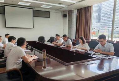 貴州省公共資源（國有產權）交易中心赴黔西南州公共資源交易中心交流座談