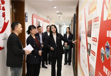 貴陽(yáng)產(chǎn)控集團(tuán)黨委委員、副總經(jīng)理劉志宏到貴州環(huán)交所調(diào)研并座談