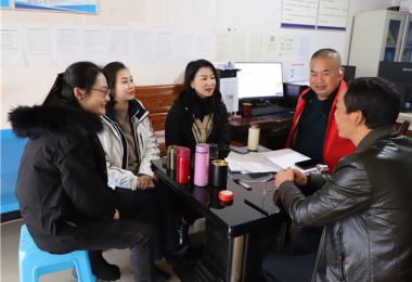 發(fā)揮平臺(tái)作用  助力鄉(xiāng)村振興——貴州陽(yáng)光產(chǎn)權(quán)交易所開(kāi)展第四季度鄉(xiāng)村振興調(diào)研活動(dòng)