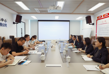 打好招商“組合拳”！貴陽市人民政府駐武漢辦事處與貴州陽光產(chǎn)權(quán)交易所交流座談