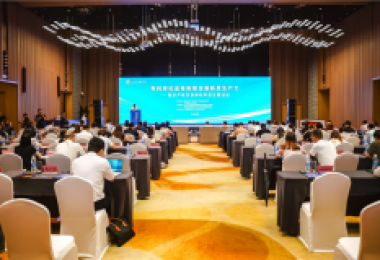 貴州陽(yáng)光產(chǎn)權(quán)交易所參加知識(shí)產(chǎn)權(quán)交易場(chǎng)所年度主題活動(dòng)