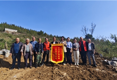 貴州陽光產(chǎn)權(quán)交易所赴壩上村、中明村開展鄉(xiāng)村振興調(diào)研