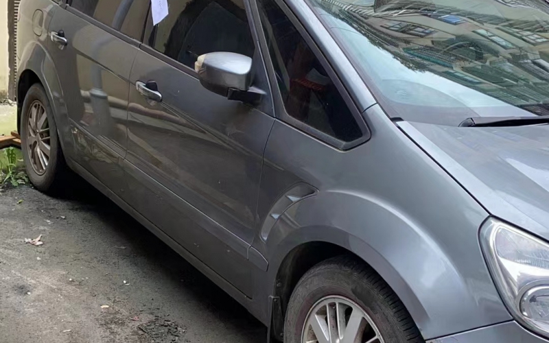 首鋼貴陽特殊鋼有限責任公司工會持有的福特商務(wù)車轉(zhuǎn)讓(四次掛牌)