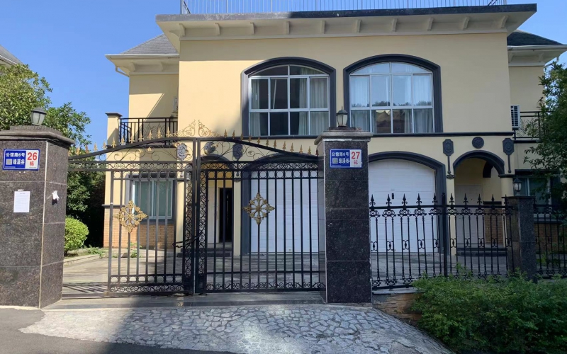 貴陽新添大道北段197號(hào)綠溪谷26、27幢房產(chǎn)及室內(nèi)物品資產(chǎn)轉(zhuǎn)讓