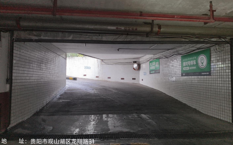 貴州省機(jī)關(guān)事務(wù)管理局國(guó)有資產(chǎn)管理服務(wù)中心貴陽(yáng)市觀山湖區(qū)金陽(yáng)南路6號(hào)貴陽(yáng)世紀(jì)城龍佑苑負(fù)一層C136-C140、C142-C145、C170-C185共25個(gè)車(chē)位招租