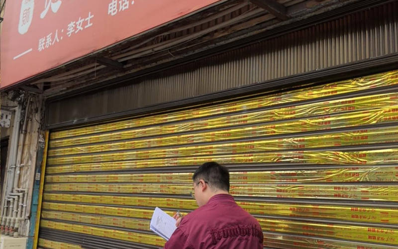 貴州省機(jī)關(guān)事務(wù)管理局國(guó)有資產(chǎn)管理服務(wù)中心貴陽(yáng)市南明區(qū)解放西路85號(hào)7號(hào)、9號(hào)門(mén)面招租