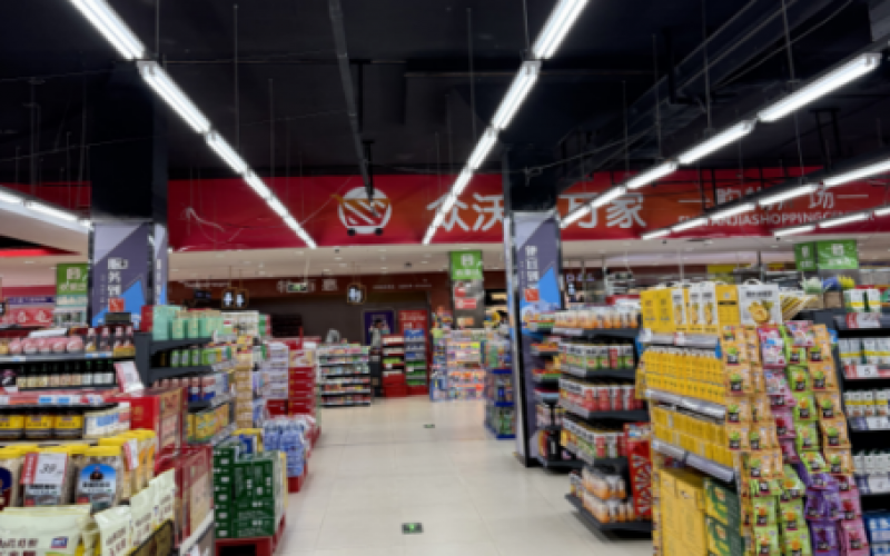 都勻市民族路人民廣場地下商場-1層-1-2號、-1層1-3 號