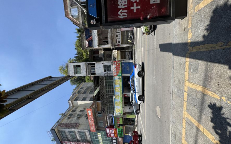 畢節(jié)市七星關(guān)區(qū)新橋路18號兩處資產(chǎn)轉(zhuǎn)讓（持有方：貴州省機關(guān)事務(wù)管理局國有資產(chǎn)管理服務(wù)中心）