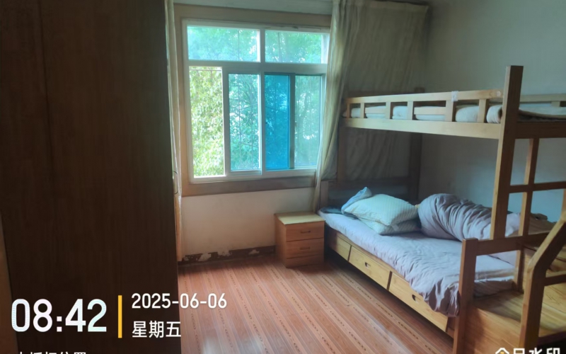 鹿沖關(guān)路38號沙河花園2棟2單元5層10號轉(zhuǎn)讓（持有方：貴州省機關(guān)事務(wù)管理局國有資產(chǎn)管理服務(wù)中心）