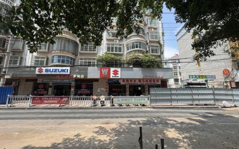 環(huán)城路職工住宅區(qū)一樓1、2-6號(hào)門面轉(zhuǎn)讓（持有方：貴州省機(jī)關(guān)事務(wù)管理局國(guó)有資產(chǎn)管理服務(wù)中心）