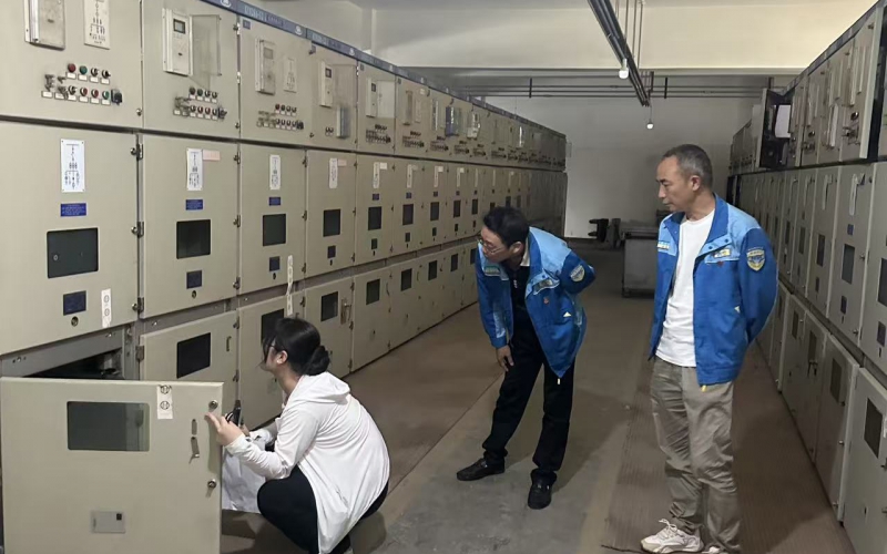 貴州水晶化工股份有限公司持有的20項(xiàng)廢舊物資轉(zhuǎn)讓