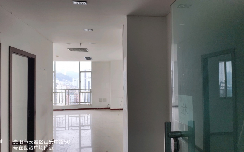 貴州省機(jī)關(guān)事務(wù)管理局國有資產(chǎn)管理服務(wù)中心貴陽市云巖區(qū)延安中路48-56號(hào)世貿(mào)廣場(chǎng)A棟18層1-2號(hào)資產(chǎn)招租