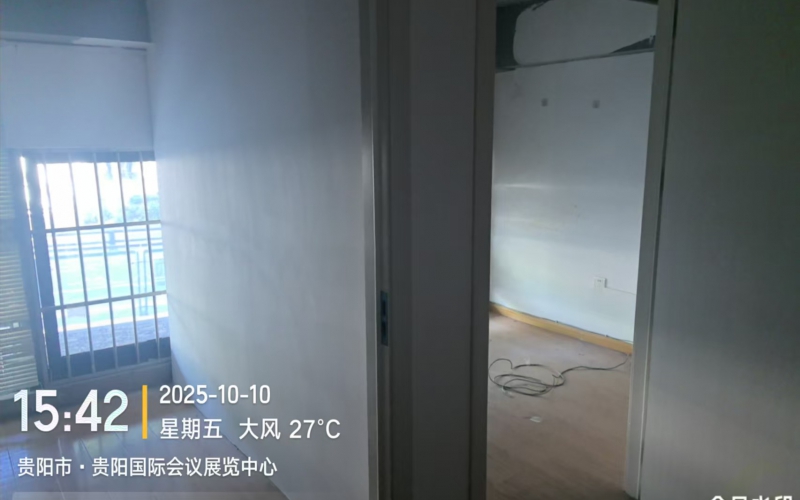 貴州省機(jī)關(guān)事務(wù)管理局國(guó)有資產(chǎn)管理服務(wù)中心貴陽市觀山湖區(qū)金陽會(huì)展中心D4棟負(fù)1層10號(hào)門面資產(chǎn)招租