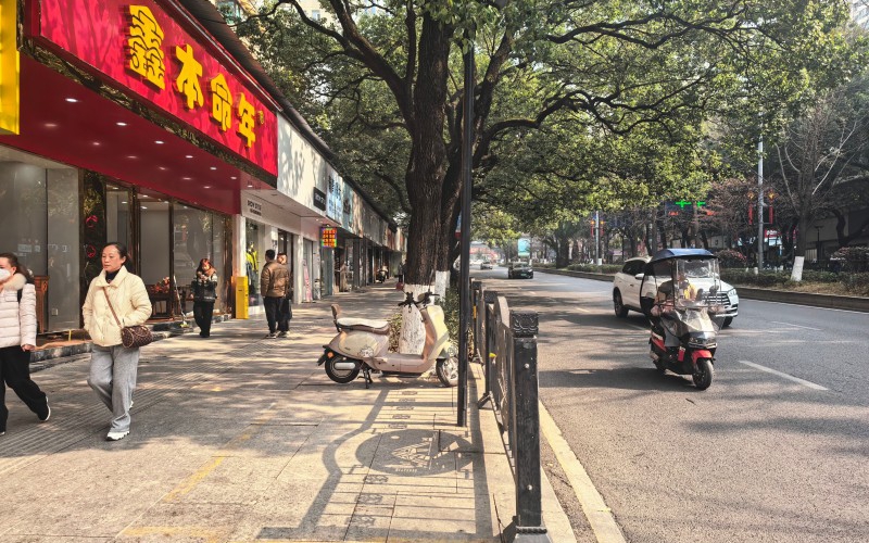 貴州省機(jī)關(guān)事務(wù)管理局國有資產(chǎn)管理服務(wù)中心貴陽市云巖區(qū)延安東路57號(hào)附104號(hào)門面招租