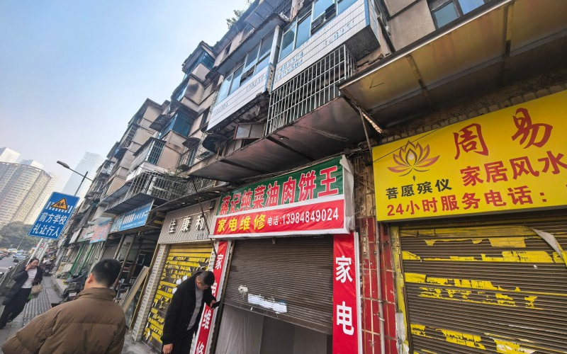 貴州省機關事務管理局國有資產(chǎn)管理服務中心貴陽市南明區(qū)解放西路85號2號門面招租