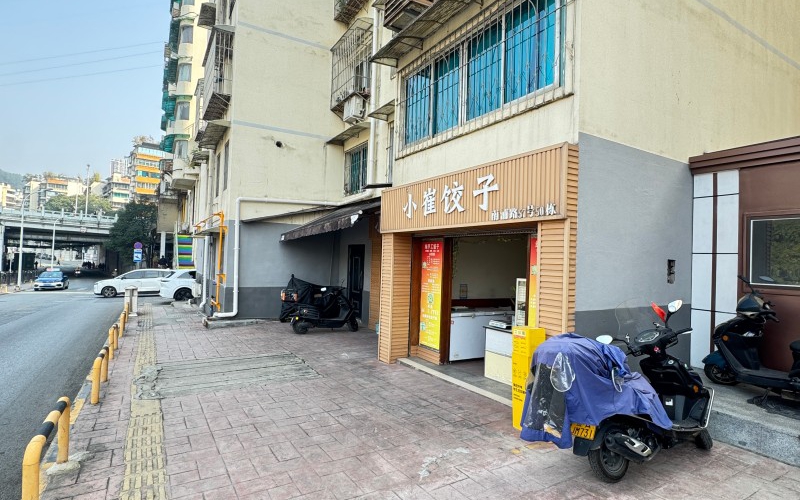 貴州省機關事務管理局國有資產(chǎn)管理服務中心貴陽市南明區(qū)南浦路103號、104號3處房屋招租