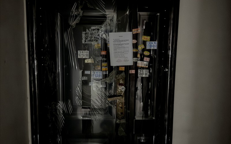 貴州省機(jī)關(guān)事務(wù)管理局國有資產(chǎn)管理服務(wù)中心遵義市紅花崗區(qū)大連路時代天街2處資產(chǎn)招租