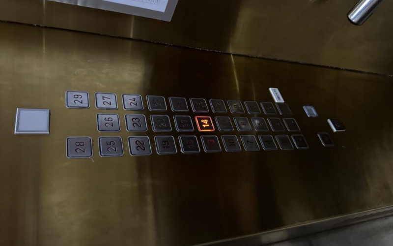 （降價(jià)）云巖區(qū)延安西路金宇紫林廣場(chǎng)B座1單元4處資產(chǎn)轉(zhuǎn)讓?zhuān)ǔ钟蟹剑嘿F州省機(jī)關(guān)事務(wù)管理局國(guó)有資產(chǎn)管理服務(wù)中心）(二次掛牌)