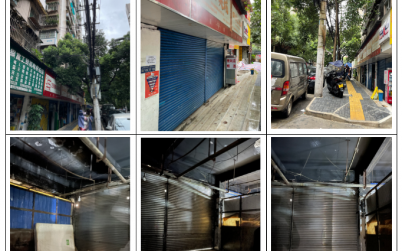 貴州省機關事務管理局國有資產管理服務中心貴陽市云巖區(qū)市北路50號二層1、2、3、4號房屋招租